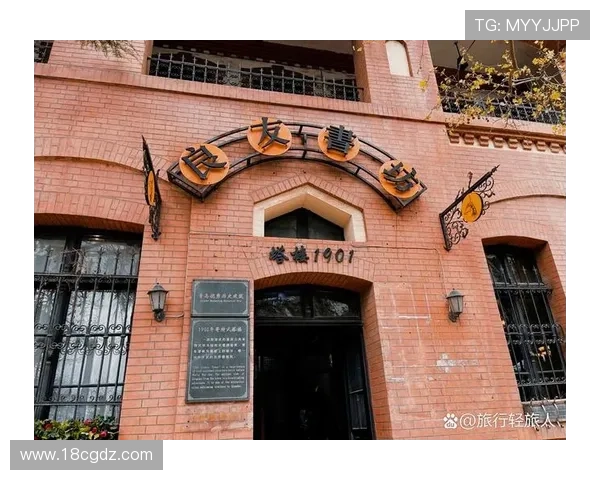 1916娱乐：让你沉浸在怀旧氛围中的乐园